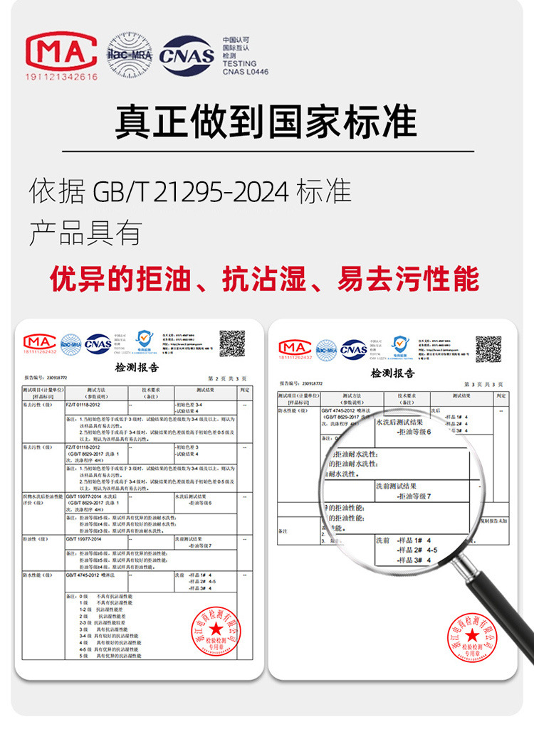 a242087c-f646-4b5f-93c6-8b9666b2efef.jpe