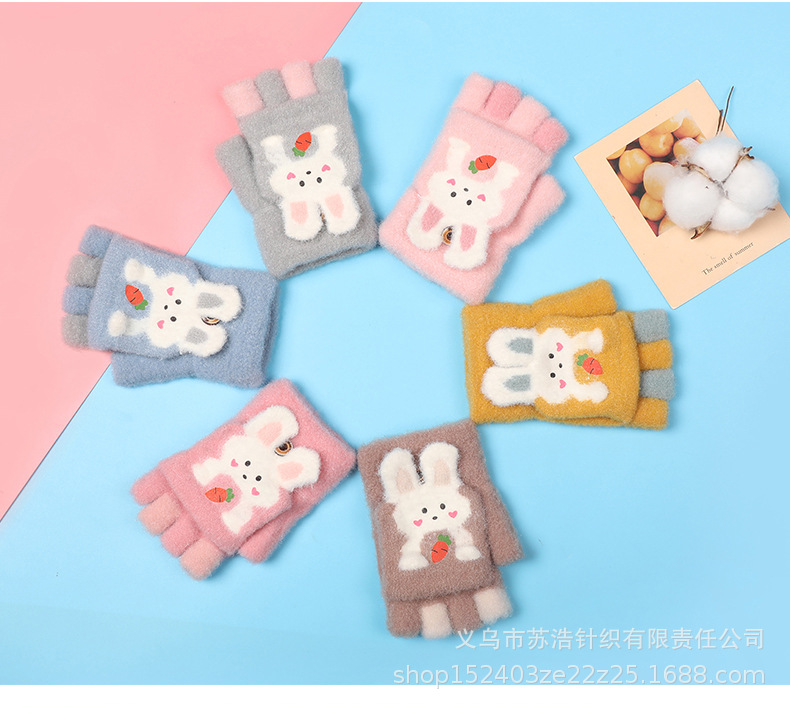 儿童手套_11.jpg