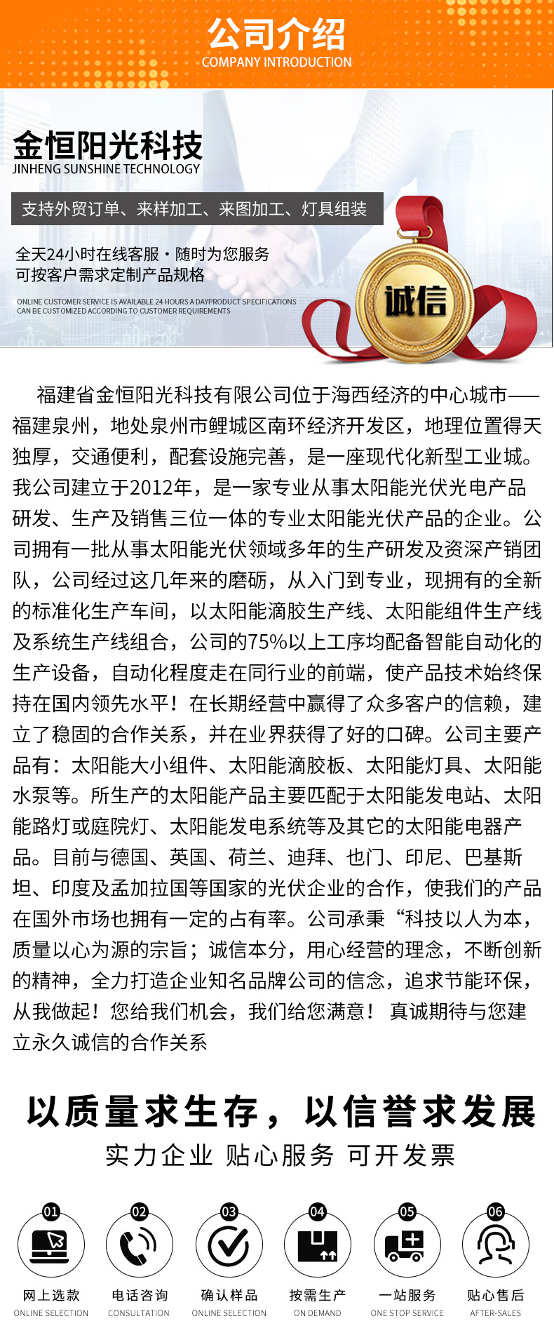 未标题-1_12