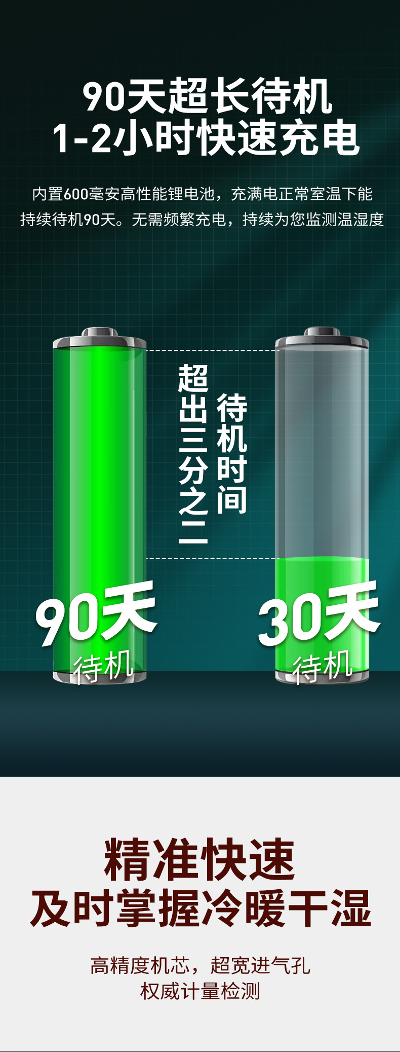 上（1）_06.jpg