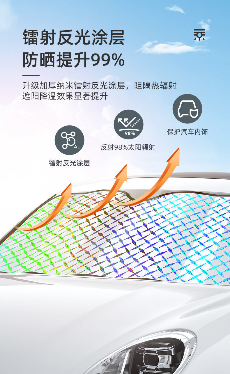 014a12f4-fa44-430a-93b0-0a56a1871498.jpe