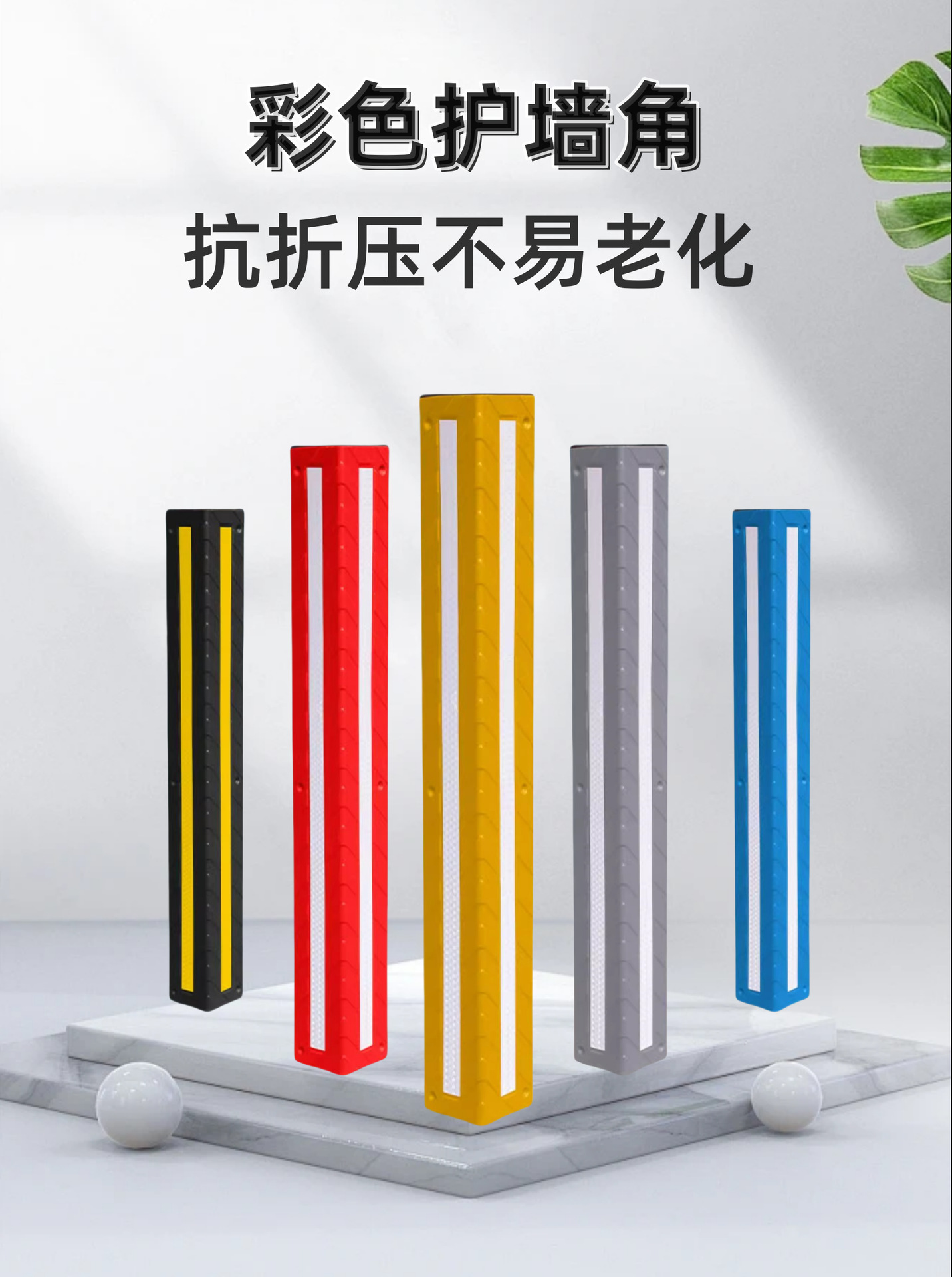 详情图02