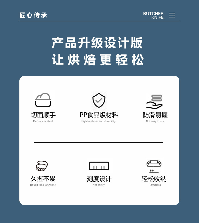 详情页-01_03.jpg