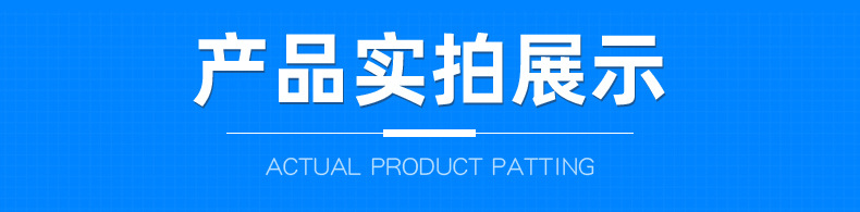 通和-详情页_05.jpg