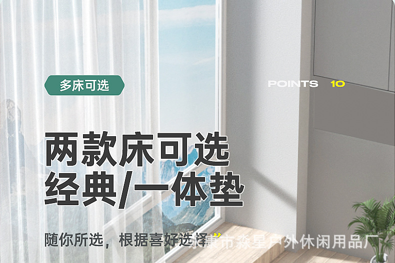 详情_17.jpg