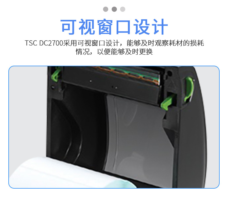 DC2700_06.jpg
