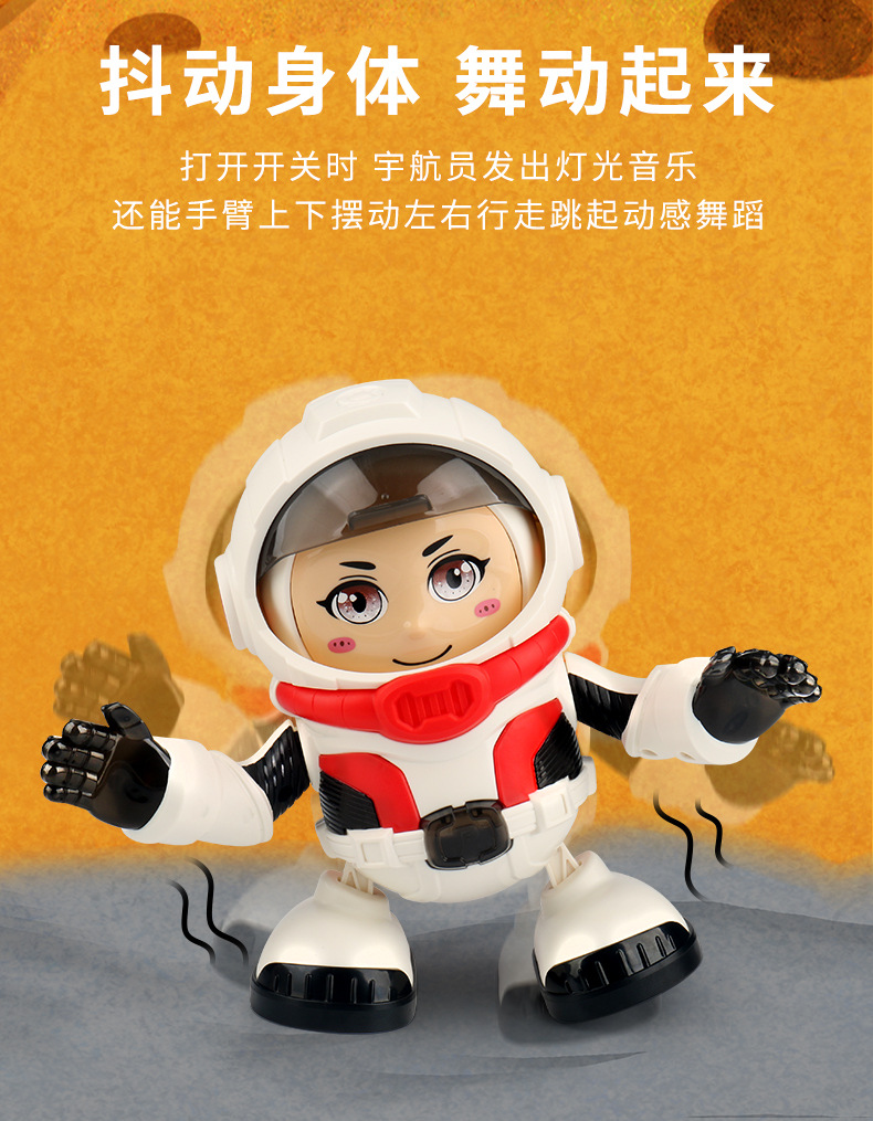 详情_05.jpg