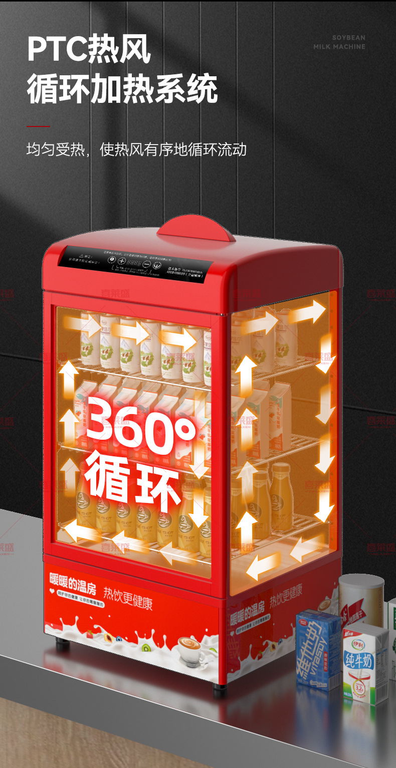 新_09.jpg