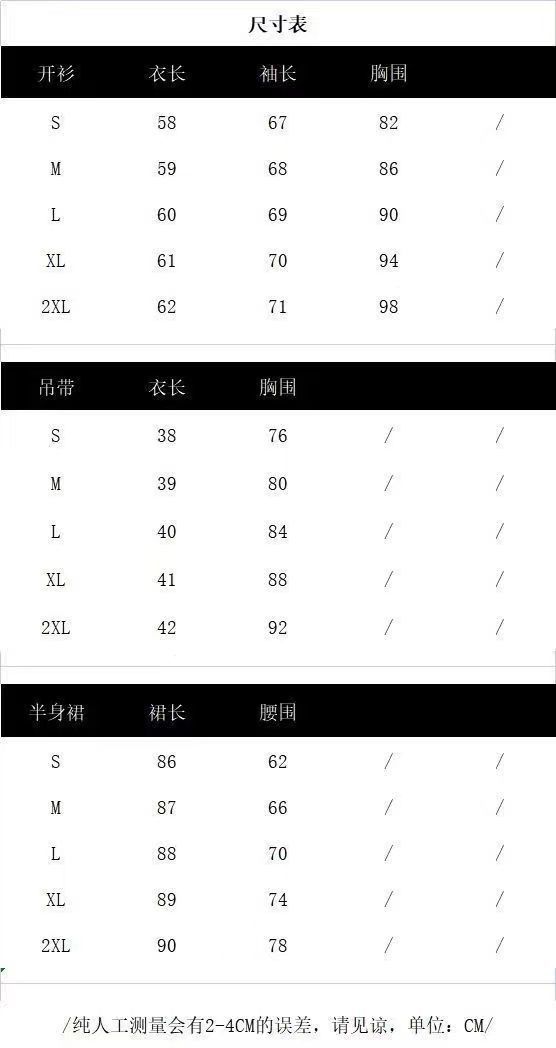 cce3d772-59be-4f68-9420-ea32c238a426.jpe