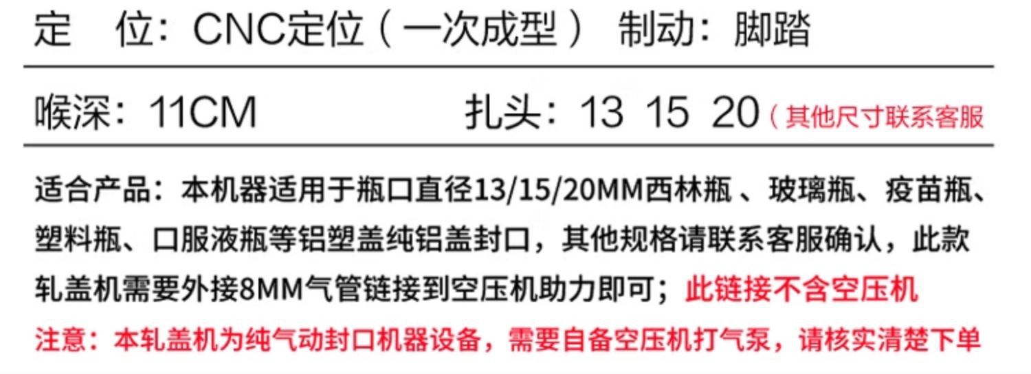 详情图_07.jpg