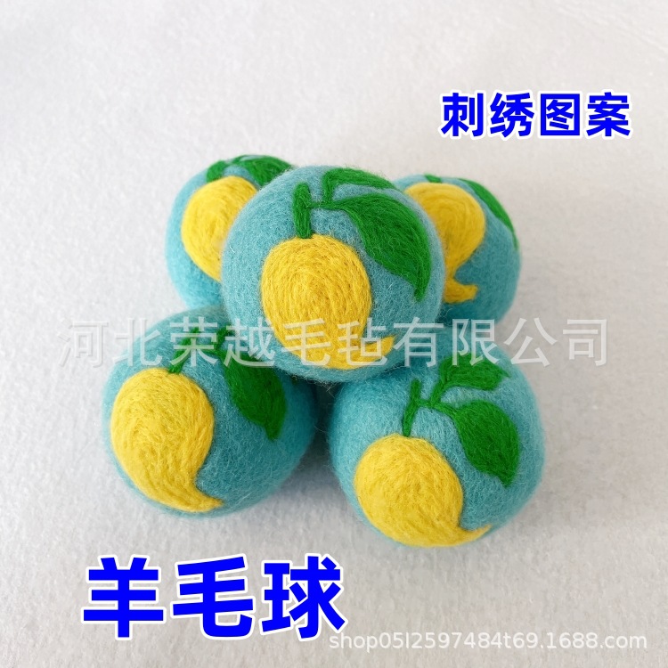 IMG_0947(20230916-091924)_副本