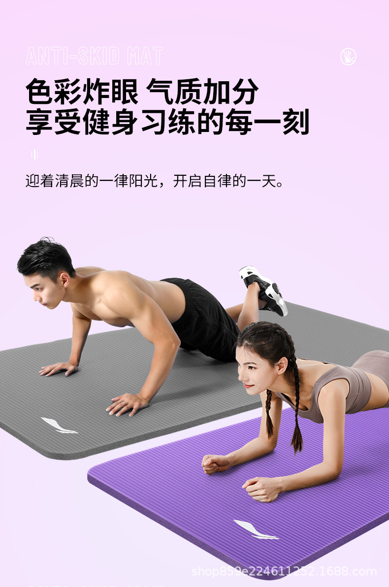 详情图_23.jpg