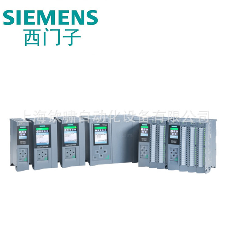 6ES7517-3HP00-0AB0