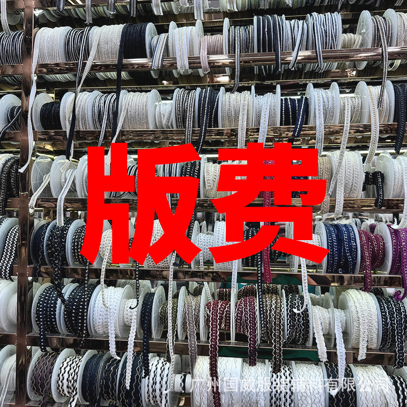 版费.jpg