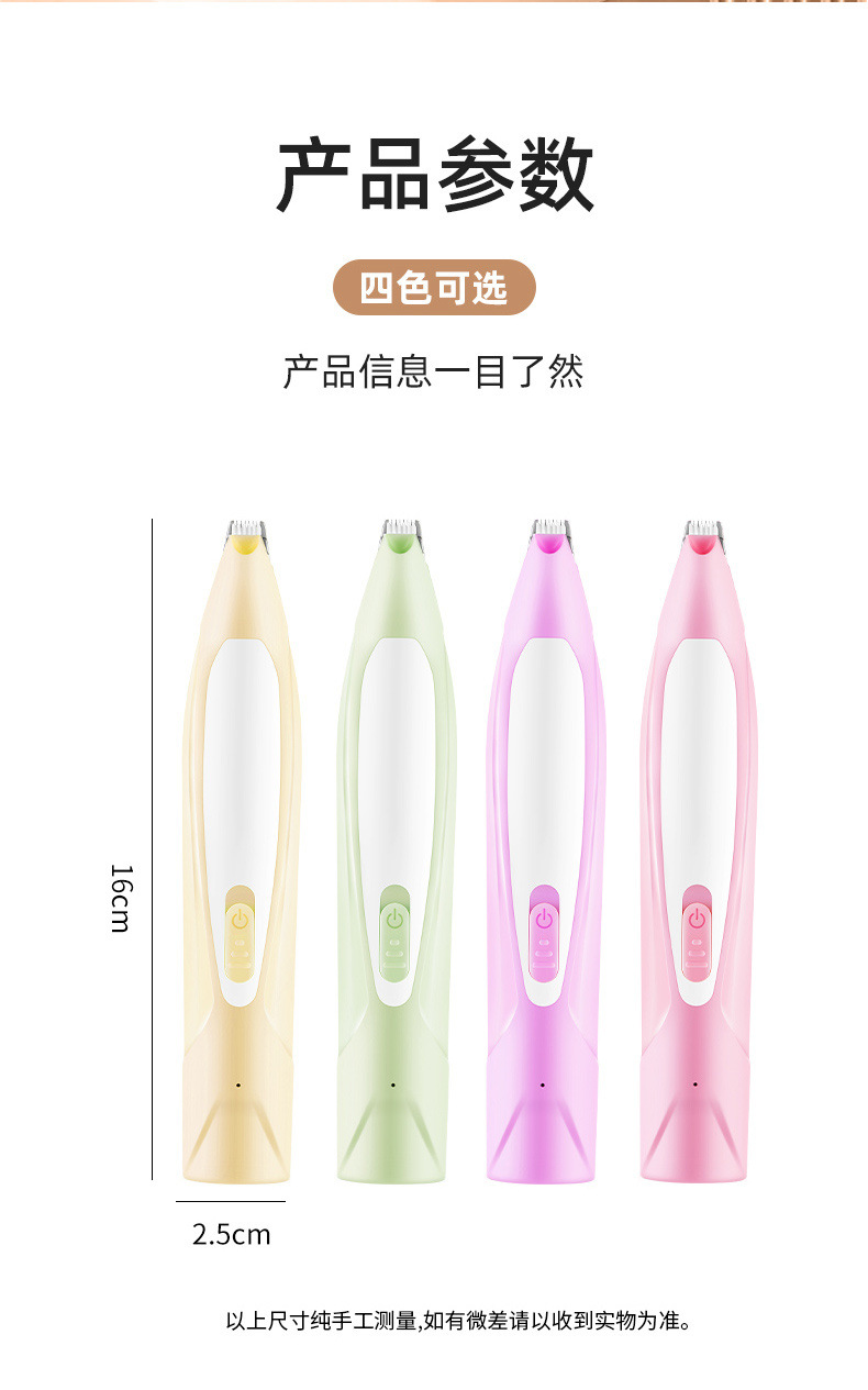 7106a962-4ea0-4e7c-893c-a4e57c77149a.jpe