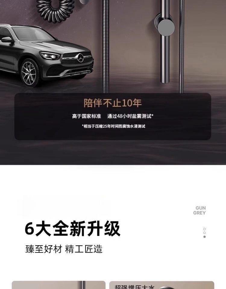 efcf25d4-e6bc-48df-b7ea-afb6fa26eaa4.jpe