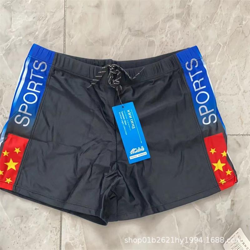 3_看图王.jpg