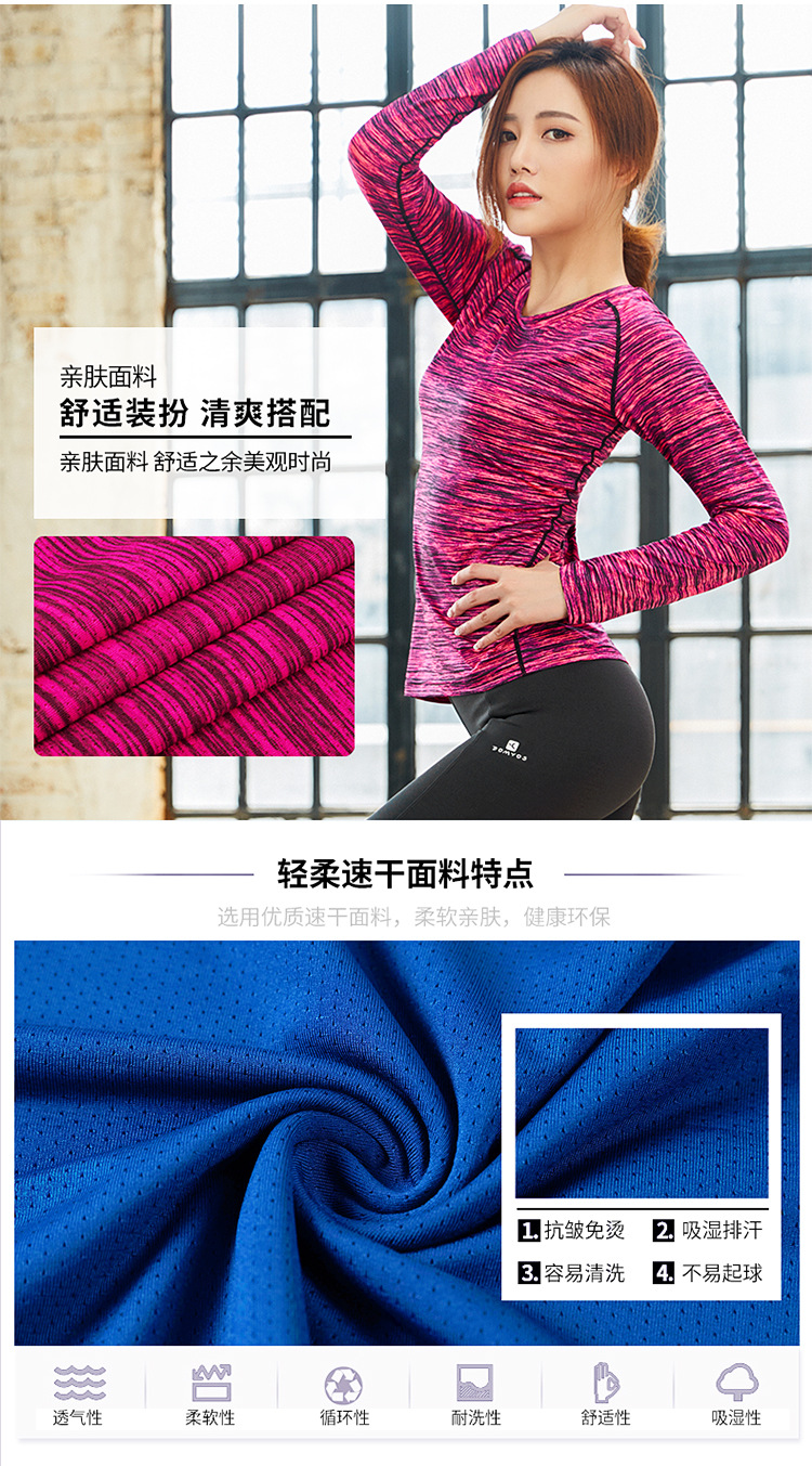 长袖详情部分_08