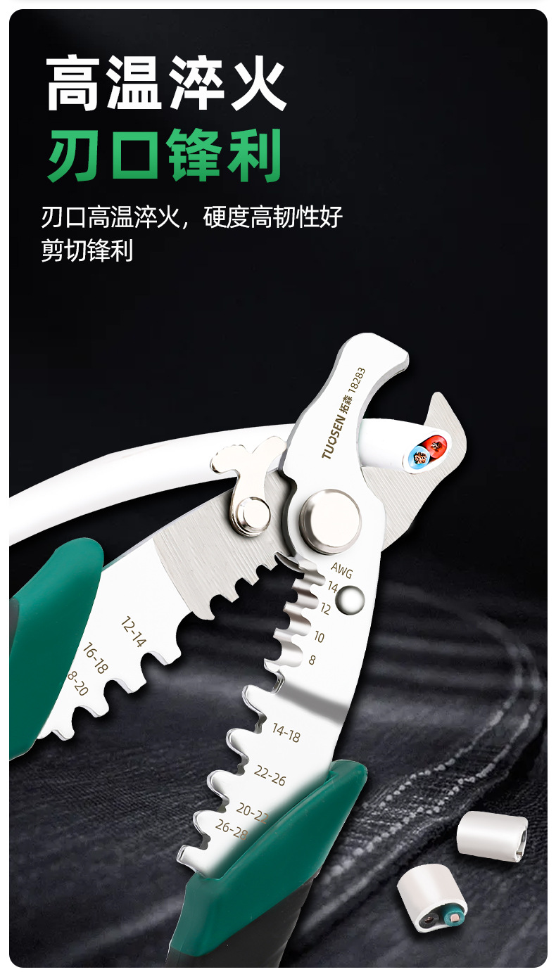 新详情_06.jpg