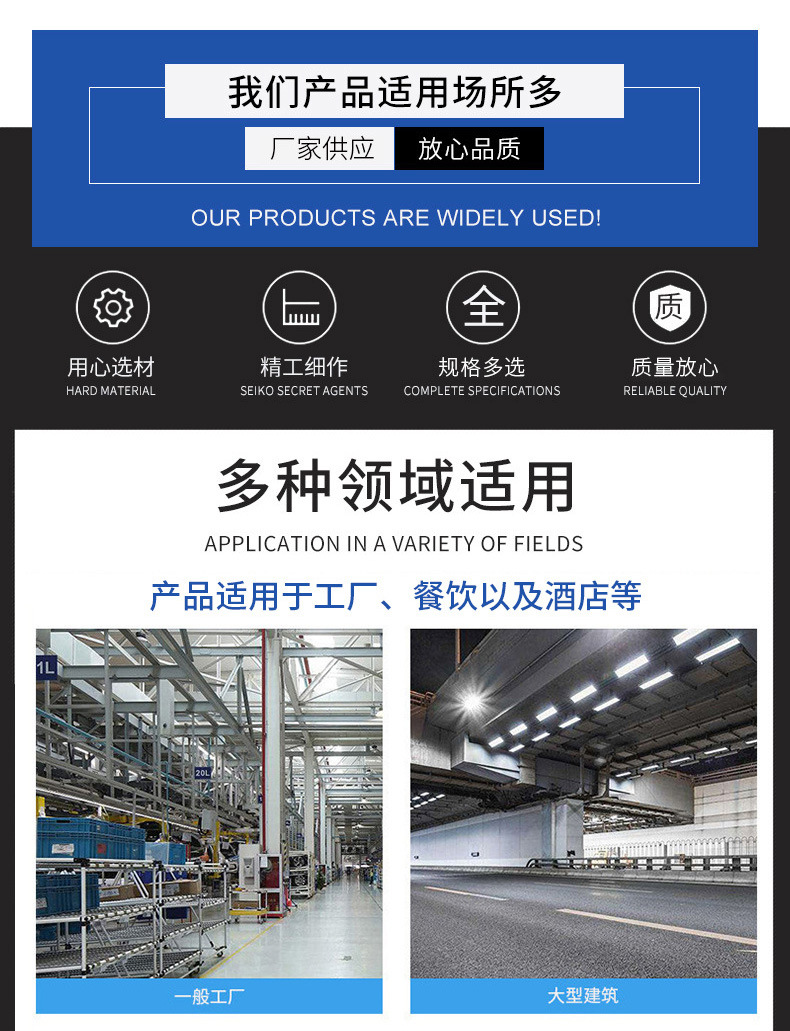 苏州盛天力离心机制造有限公司爆款详情页_13