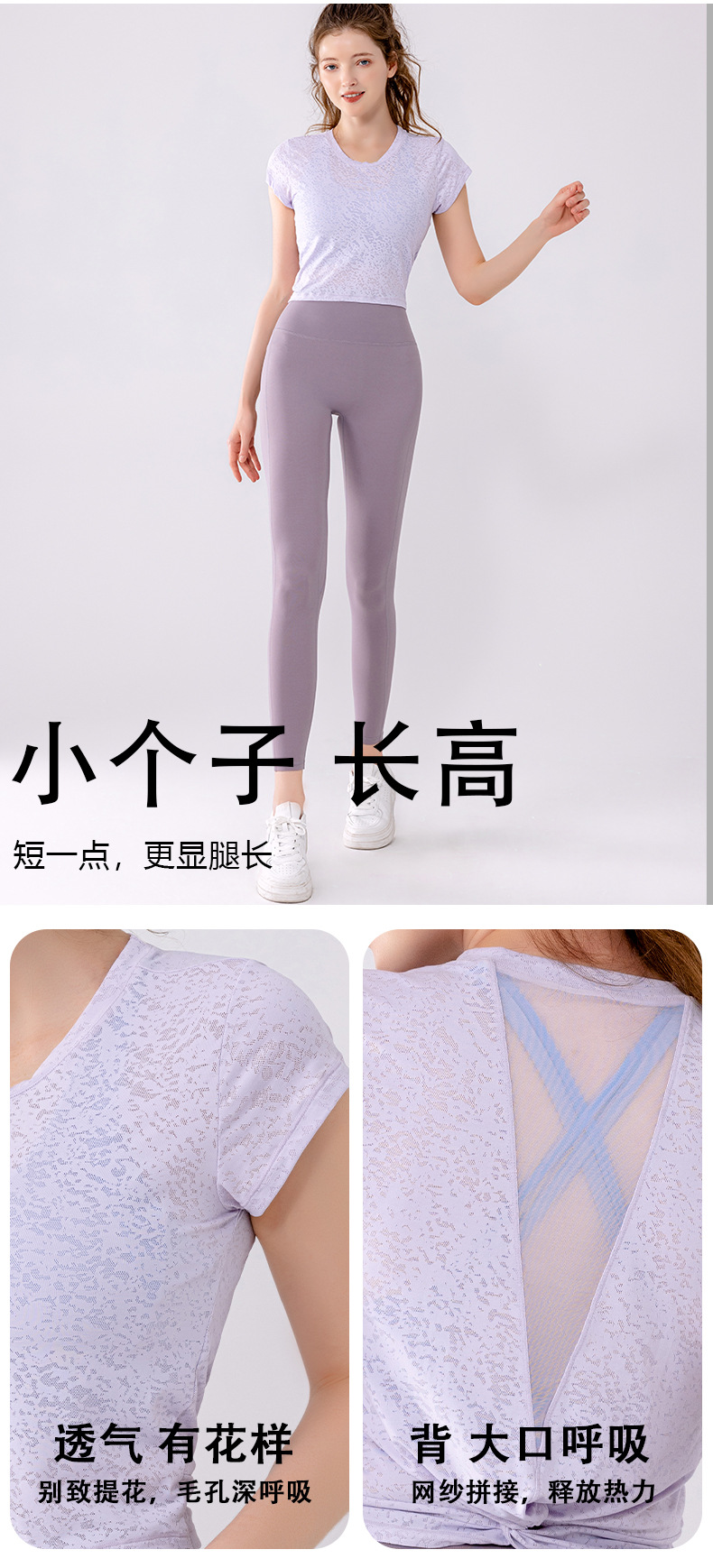 详情页_04.jpg