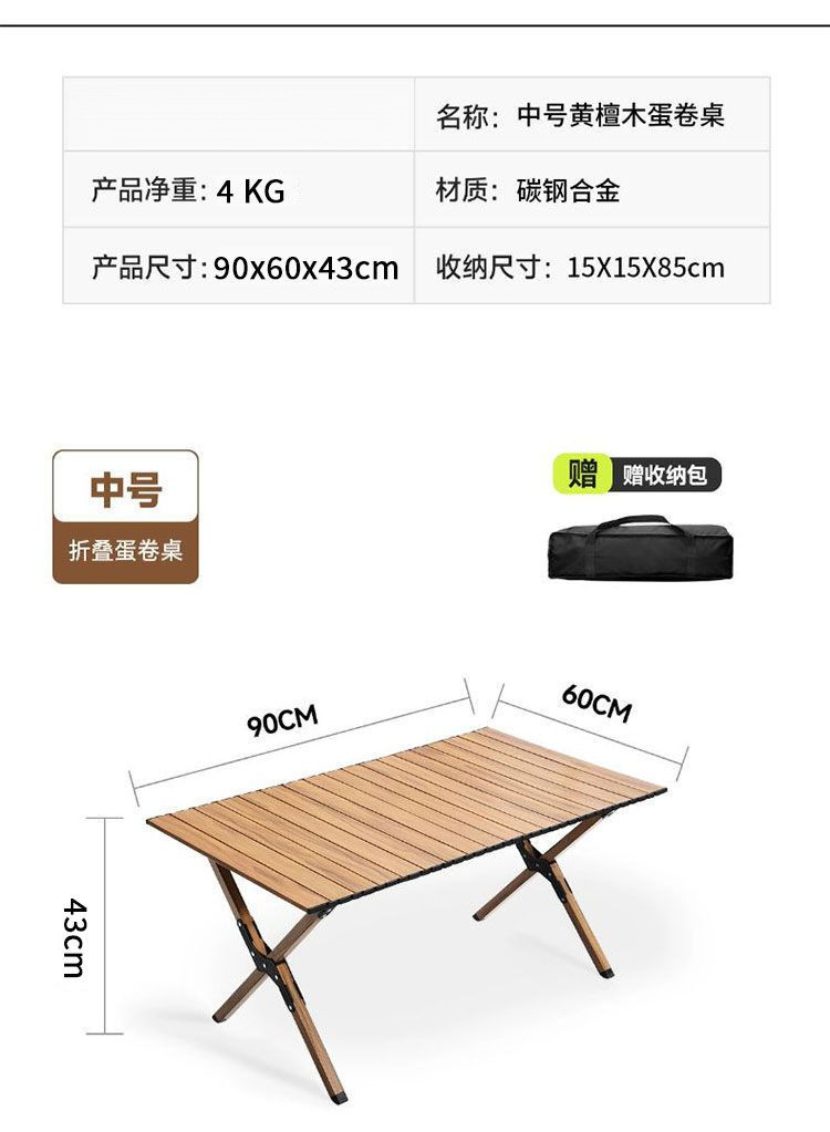 O1CN01oKXTz420pnVRryCYV_!!2216221146899-