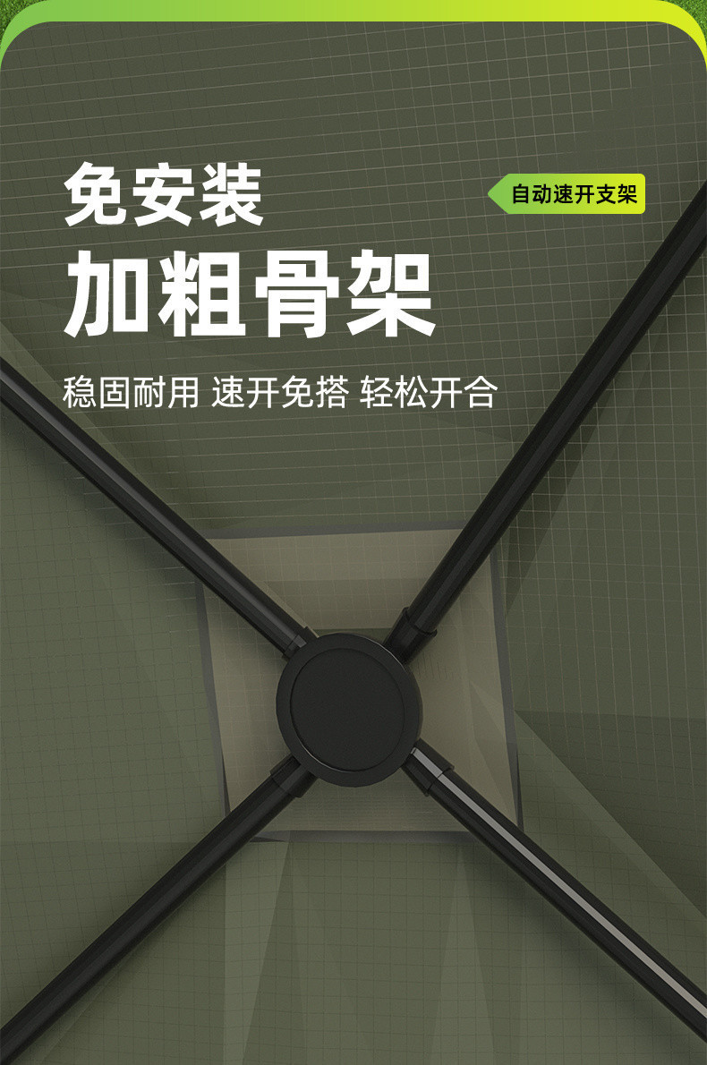 826fa06b-145c-4858-a0a1-c7ce117ee9d8.jpe