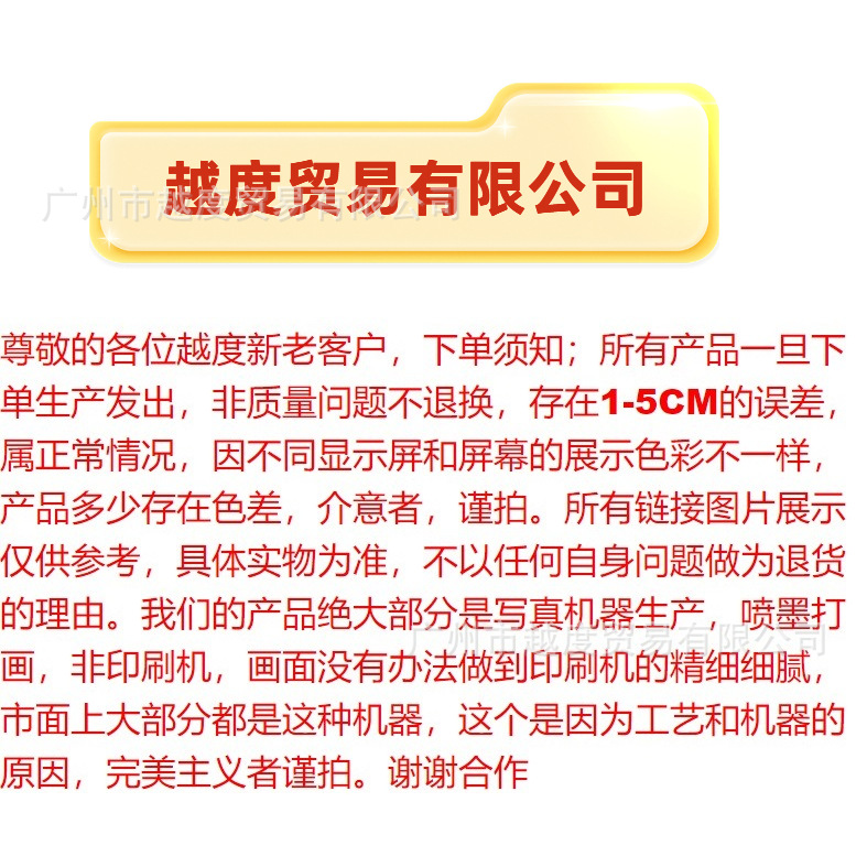 自己会更快