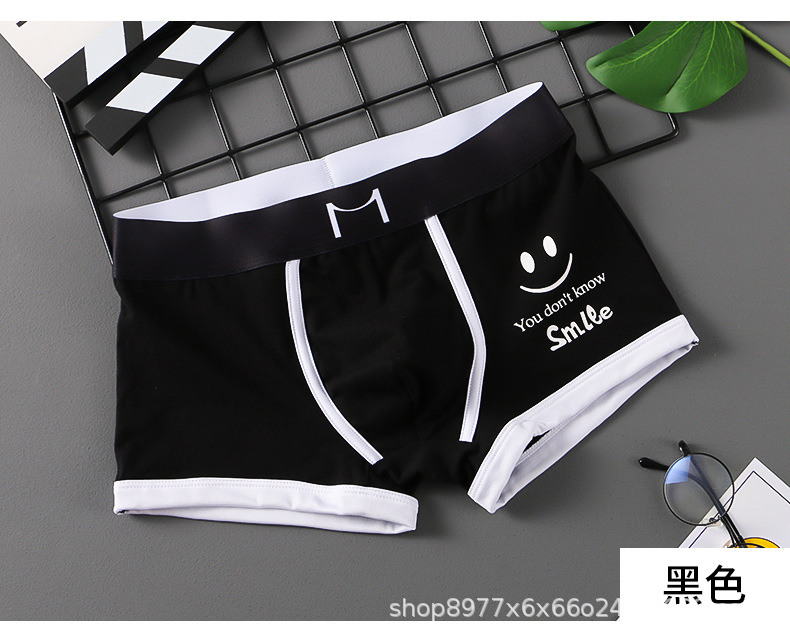 VS053-笑脸详情_14.jpg