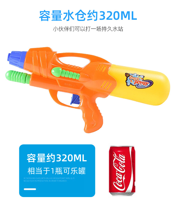 详情_05.jpg