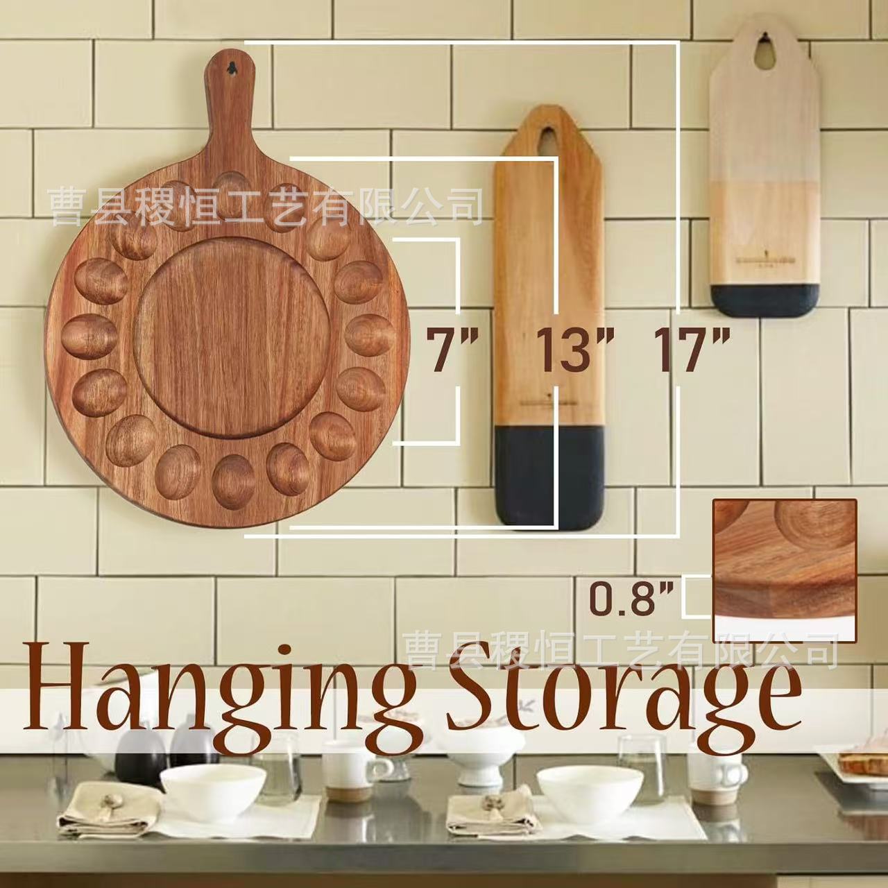 微信图片_20241122161819