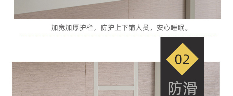 详情13.jpg