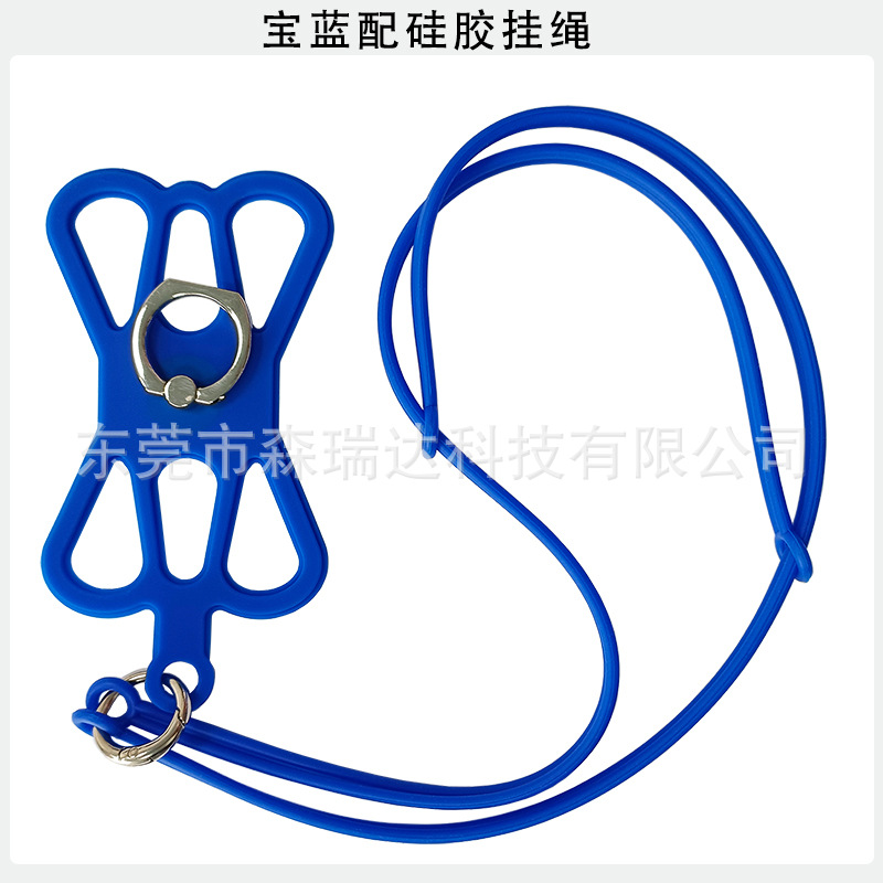 详情-宝蓝+硅胶绳.jpg