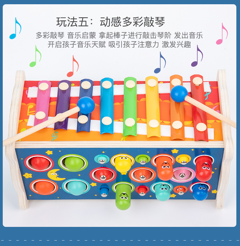 打地鼠_09.jpg