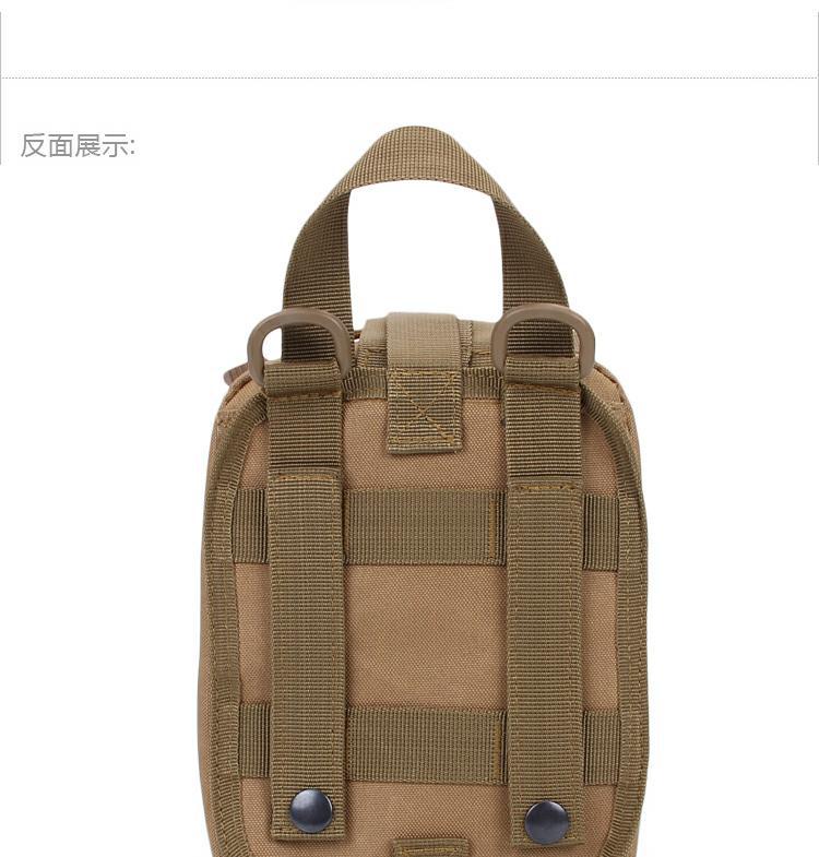 6_06_爱奇艺.jpg