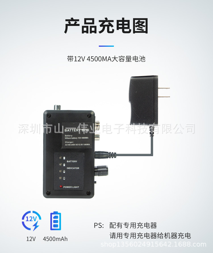 详情11-2.jpg