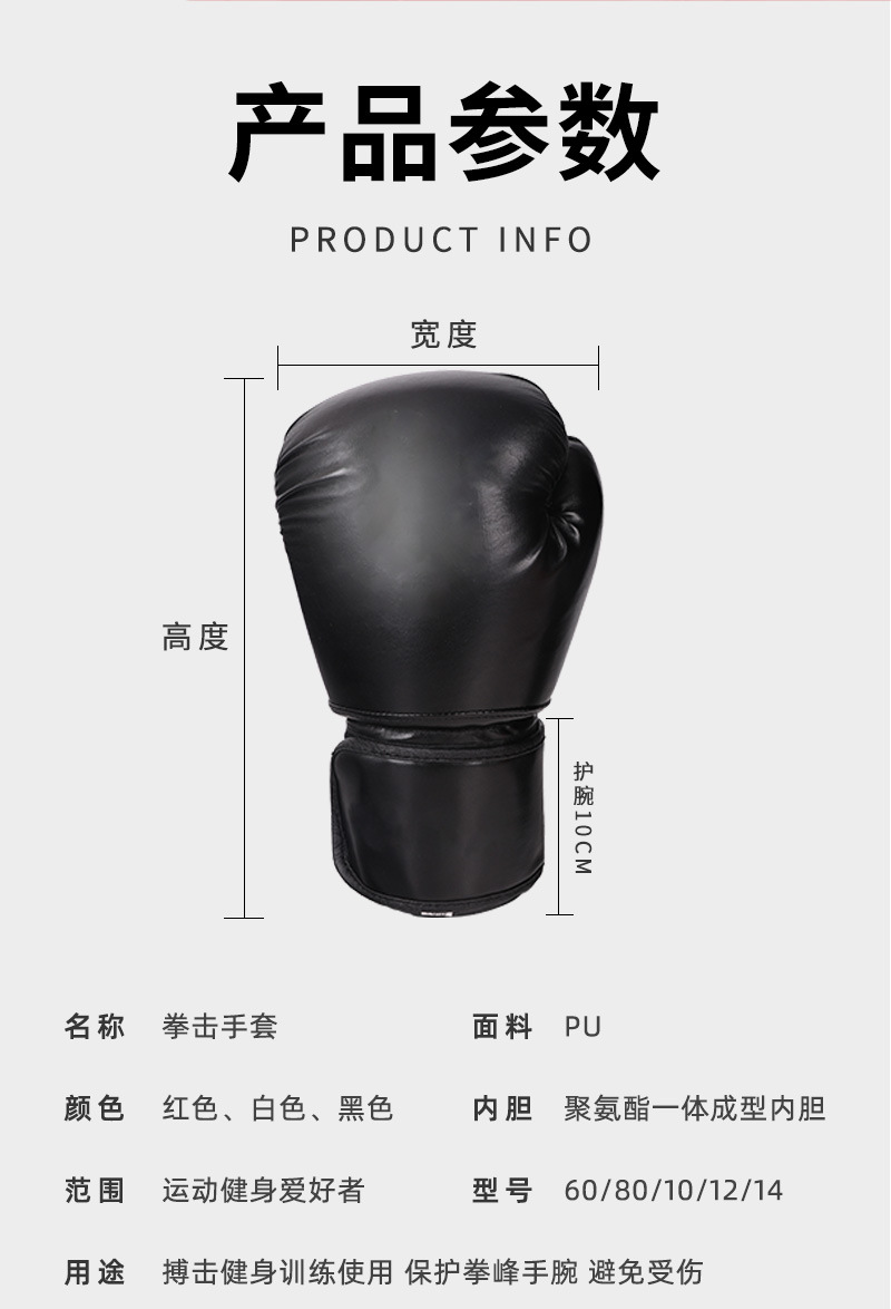 详情_08.jpg