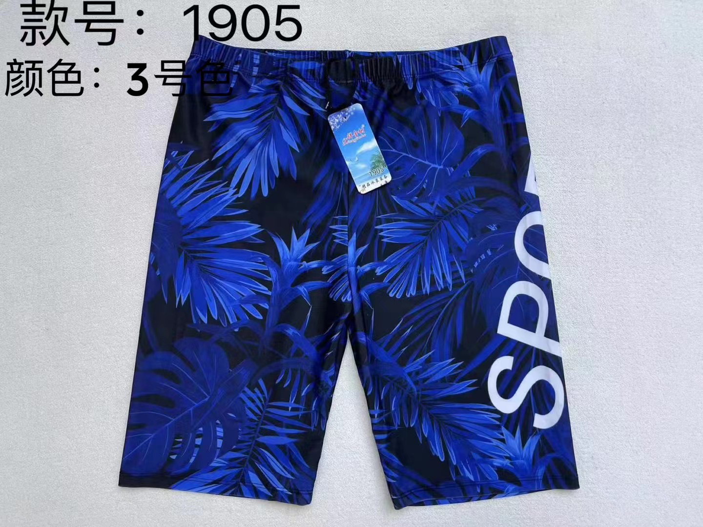 微信图片_20250122101104