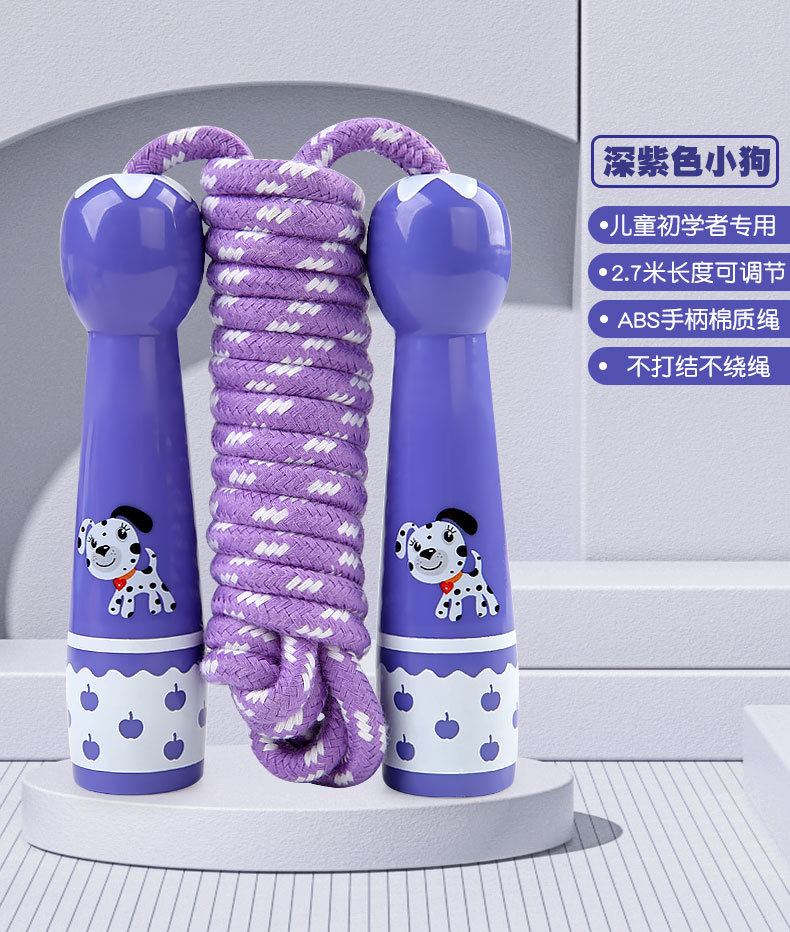 详情页_17