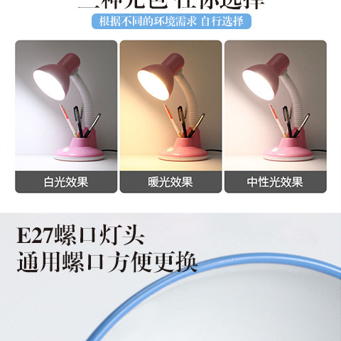 e13680aa-aee4-409a-a59e-3a3ef1bfb04b.jpe