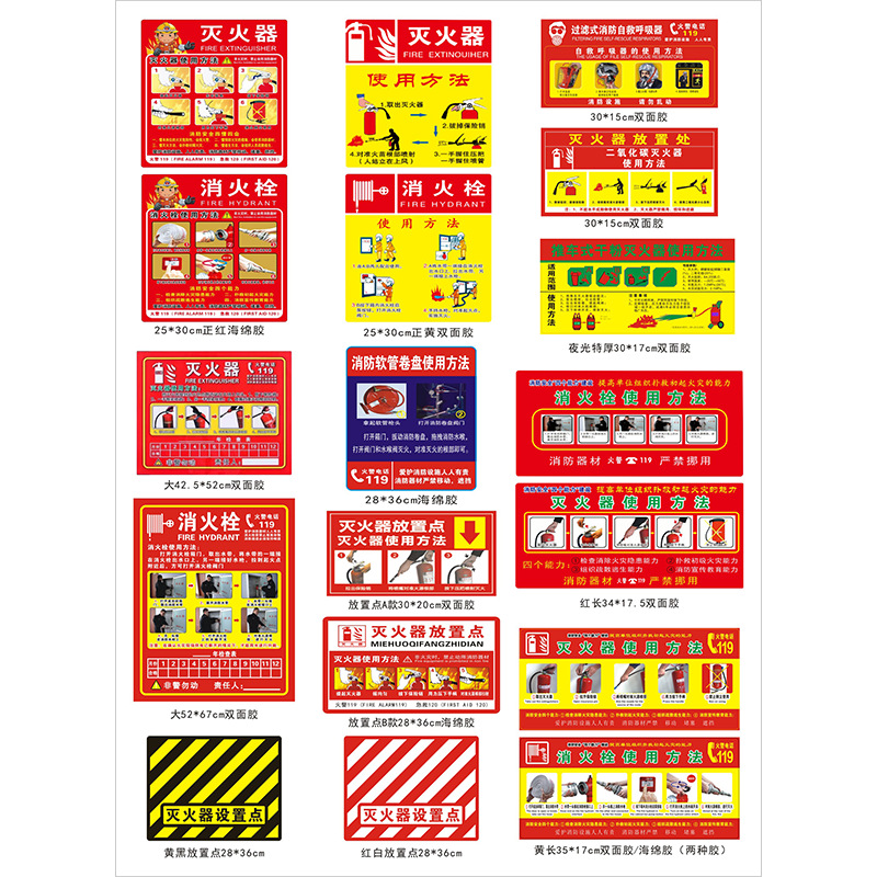 标识5.png
