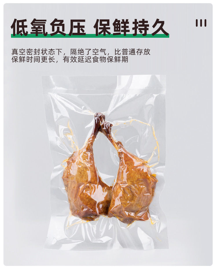 详情图片_04