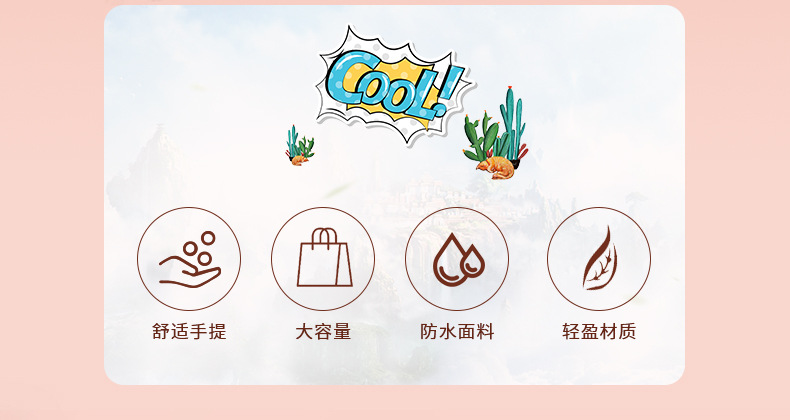 太空舱宠物折叠包户外露营猫狗包