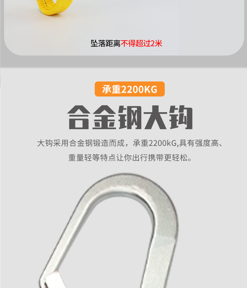 详情_22.jpg