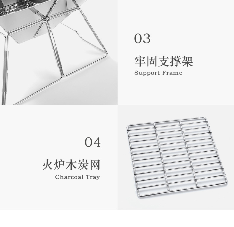 详情页_14.jpg