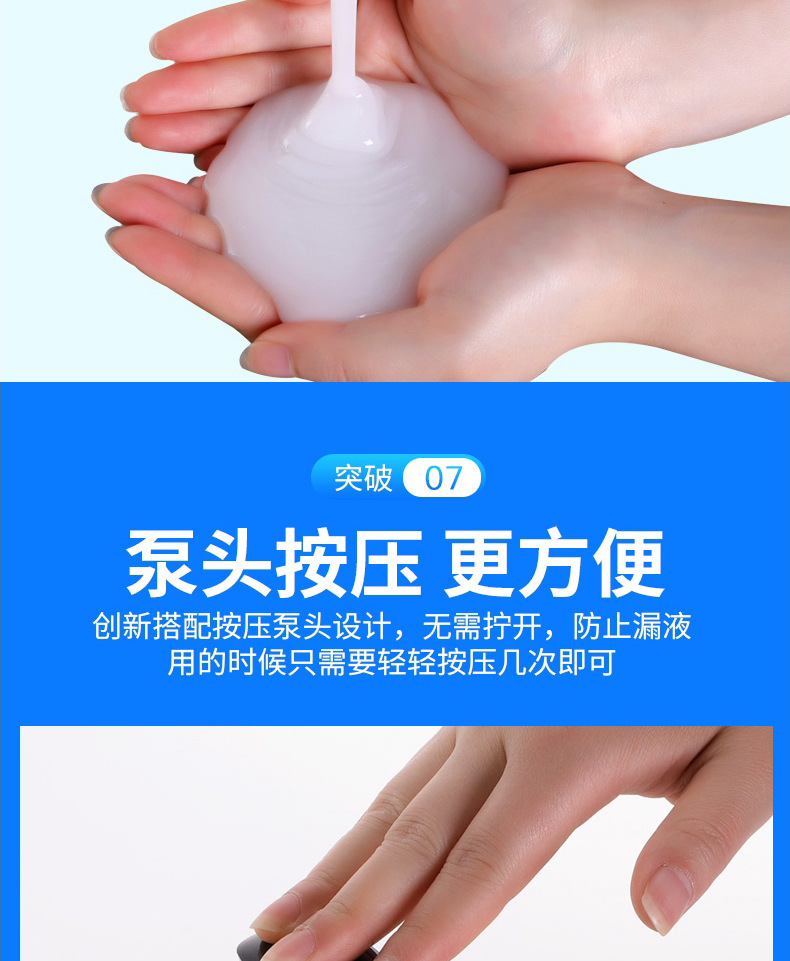 白车洗车水蜡_16