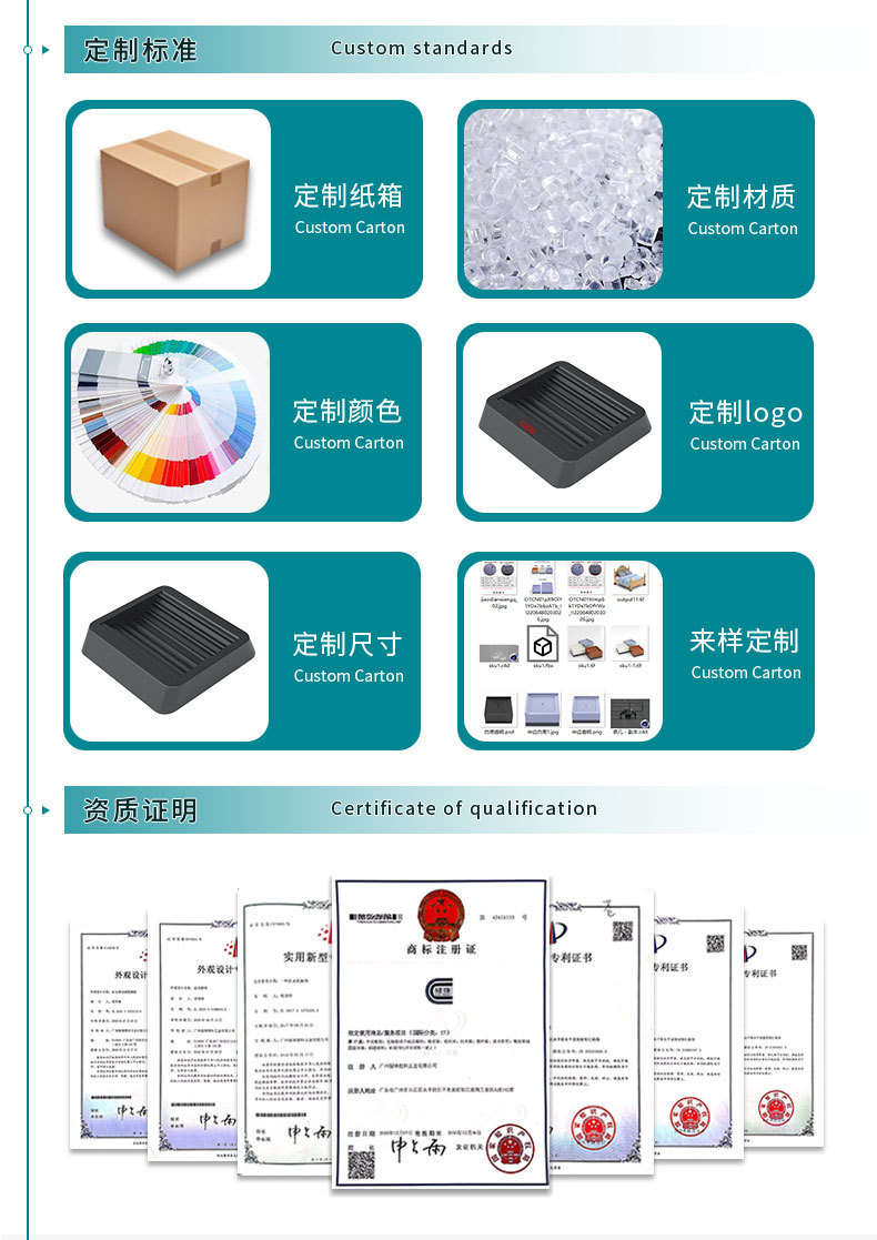 详情页_05.jpg