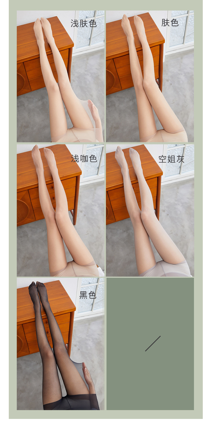详情图片_11.jpg