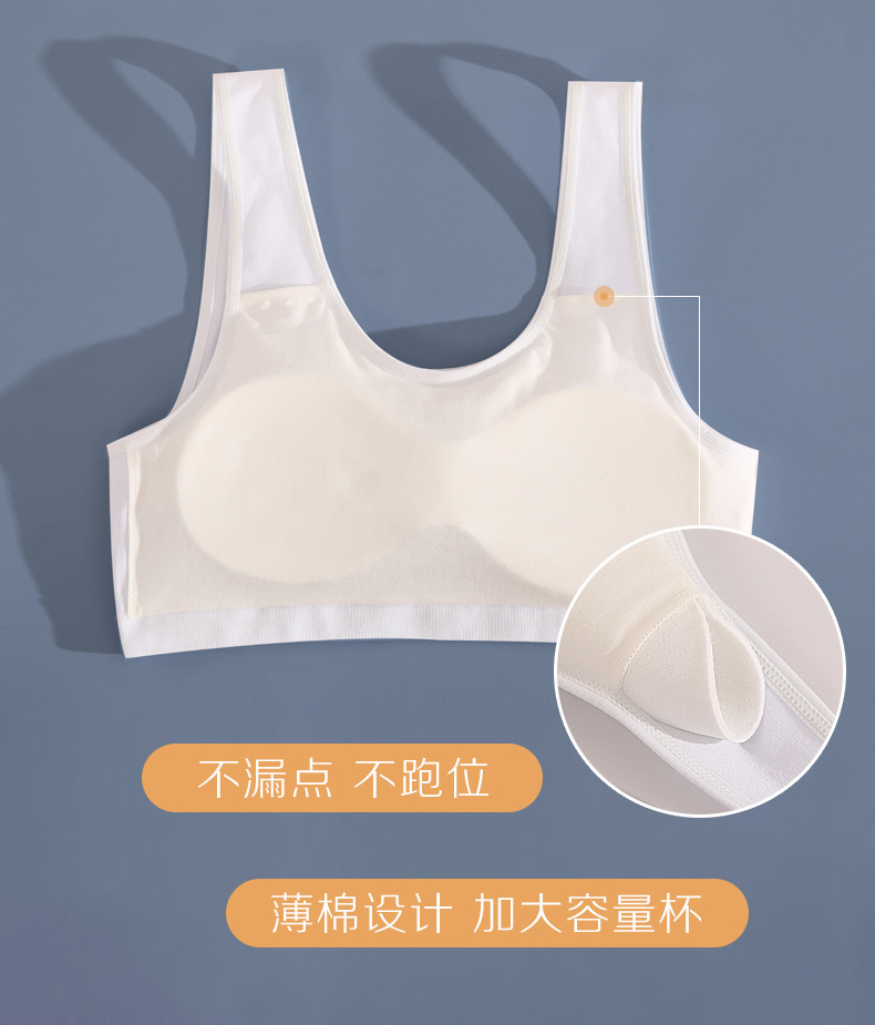 详情-11.jpg