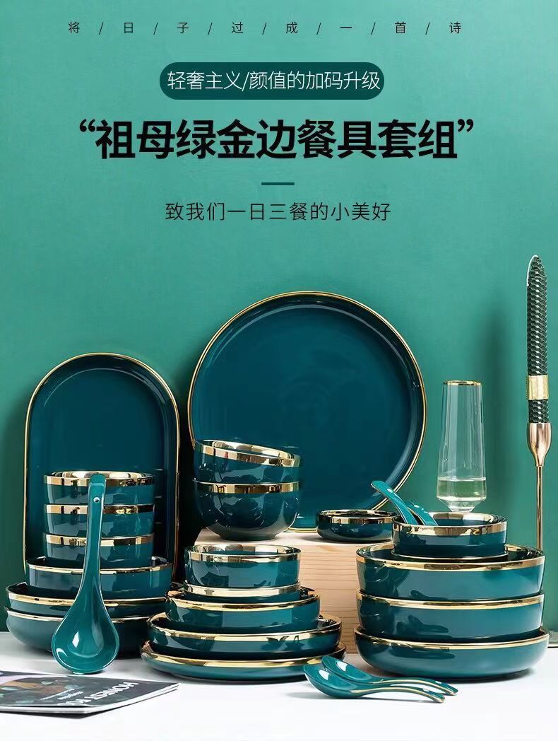 25f67856-612c-4e2a-a079-dce36b11878e.jpe